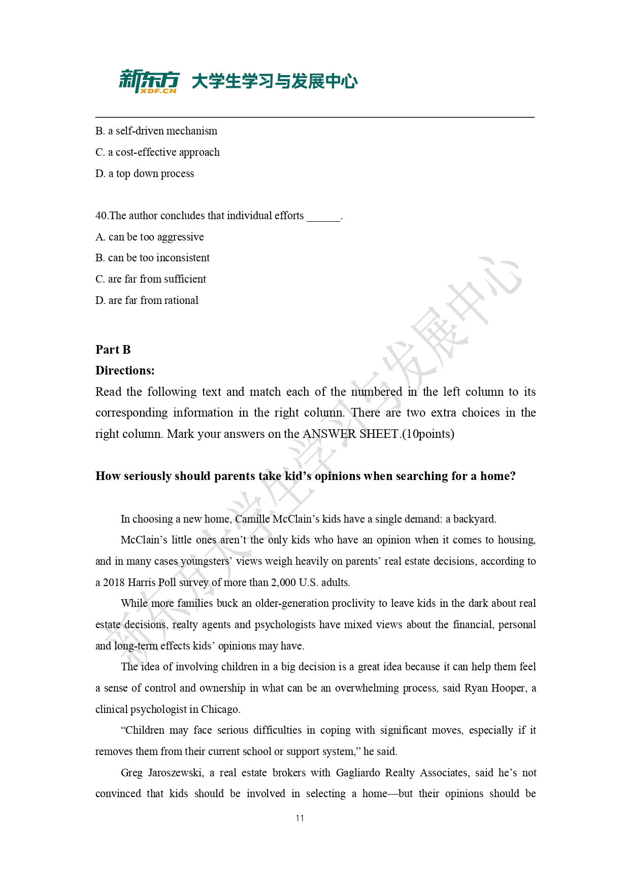 2019年考研英语二真题