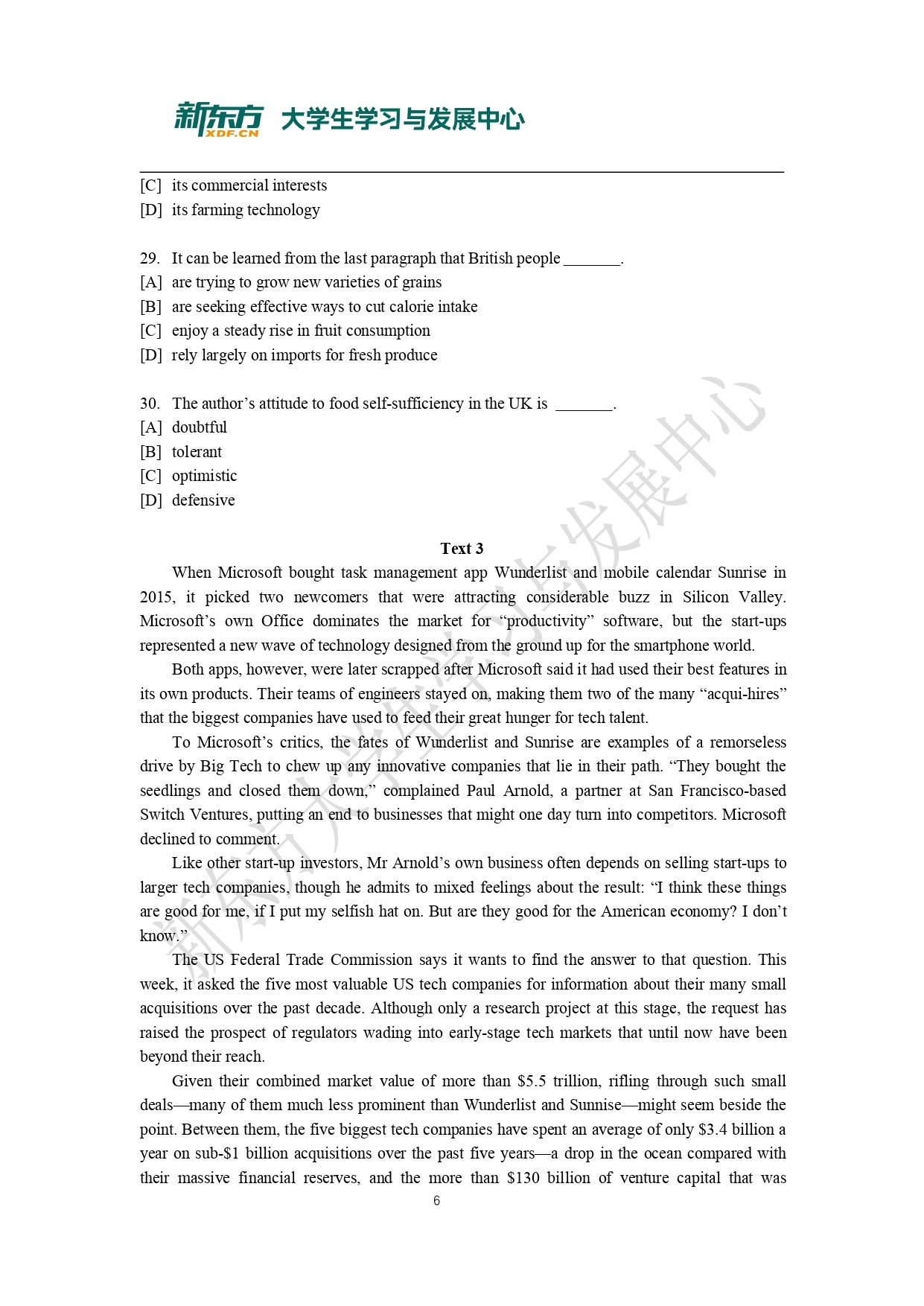 2021年考研英语二真题