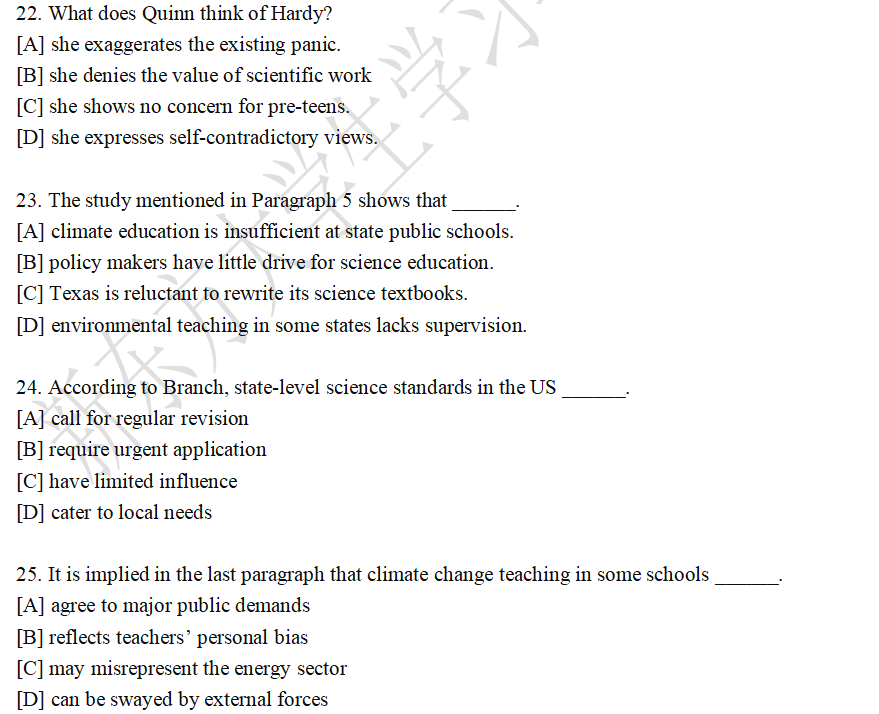2023年考研英语一阅读Text1试题下载