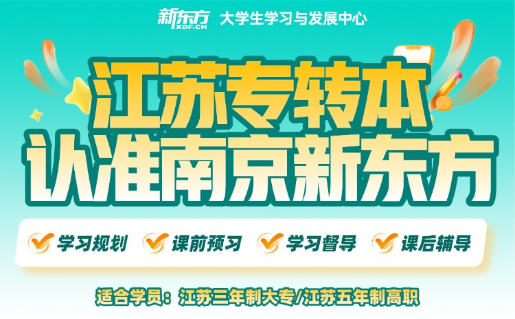 2026年护理学专业各院校招生分数线参考：2024-2025 年录取分数线汇总