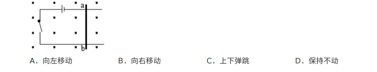 2020年上海卷高考真题物理试卷