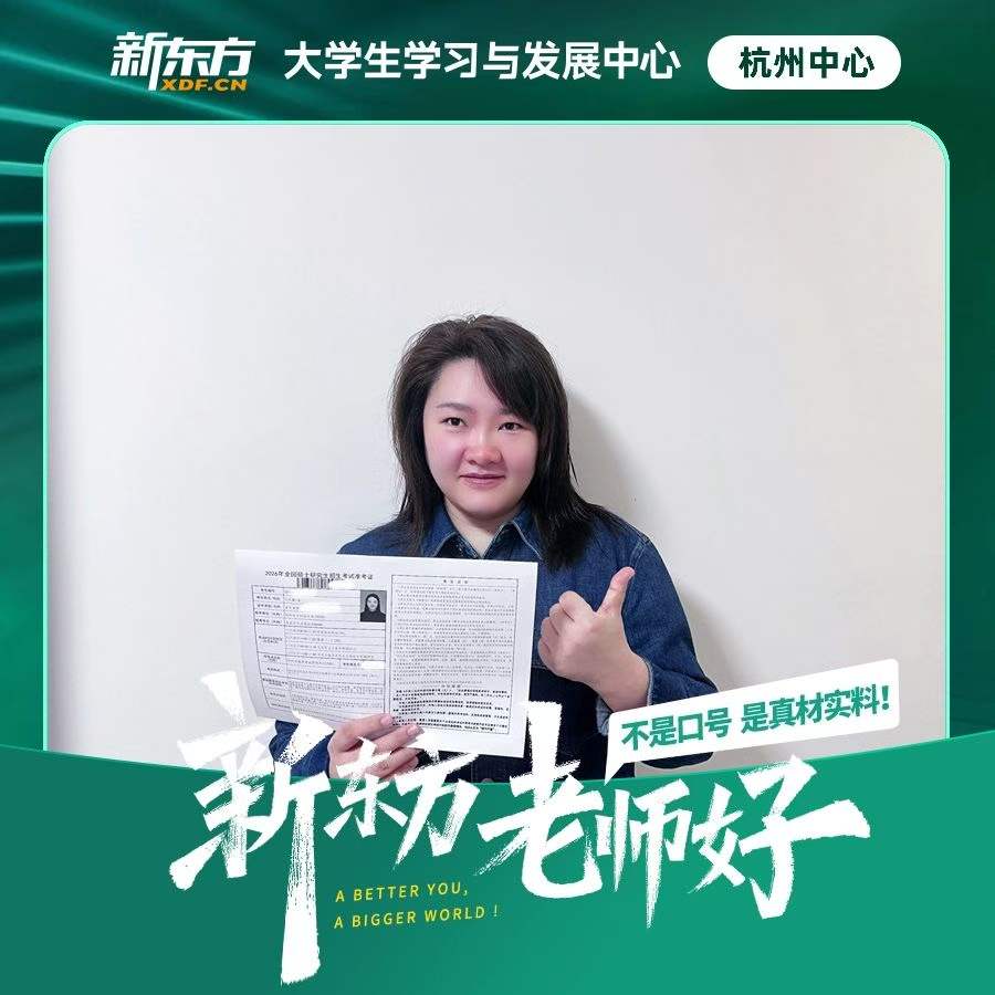 环境