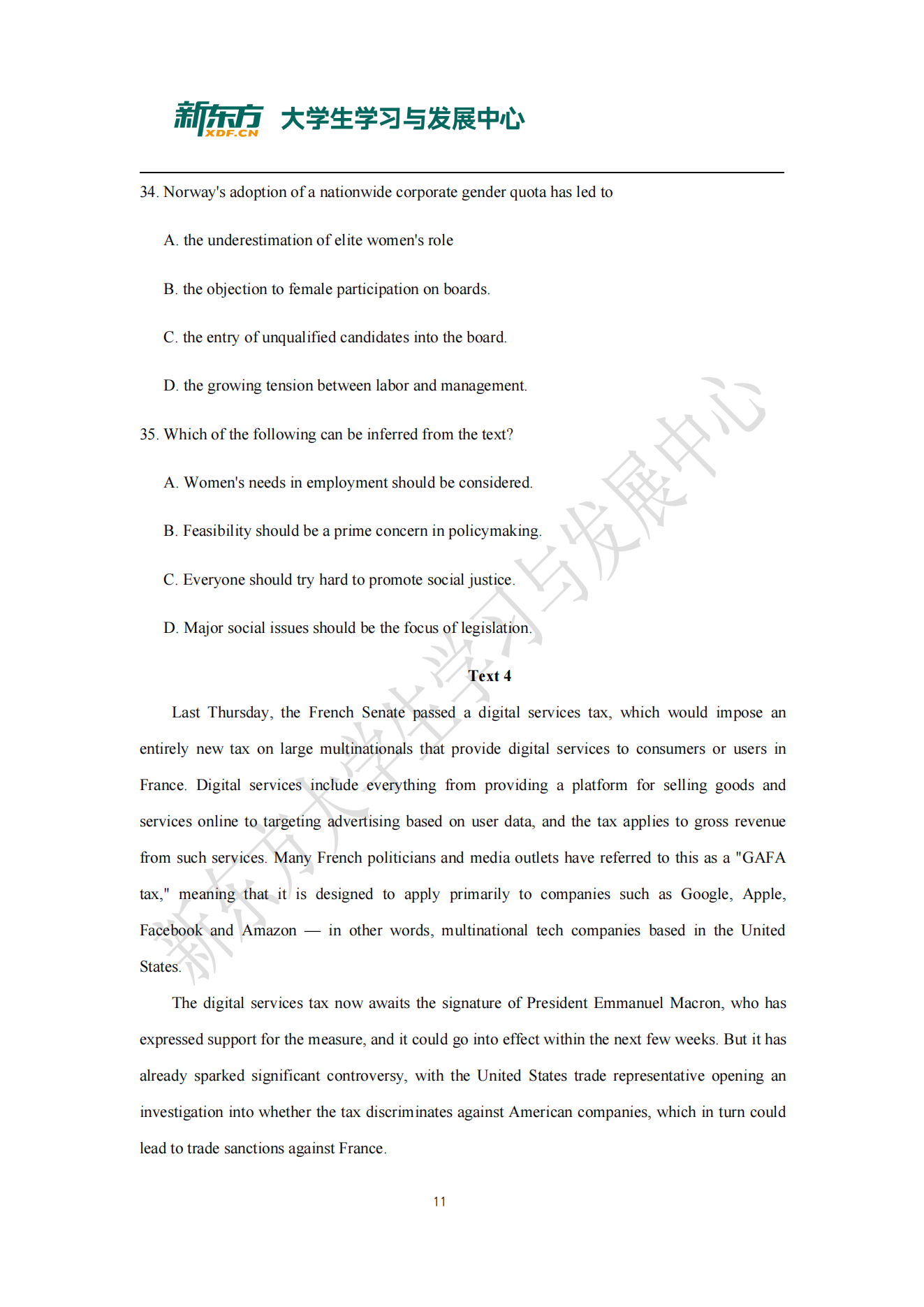 全国研究生考研英语一真题及答案解析