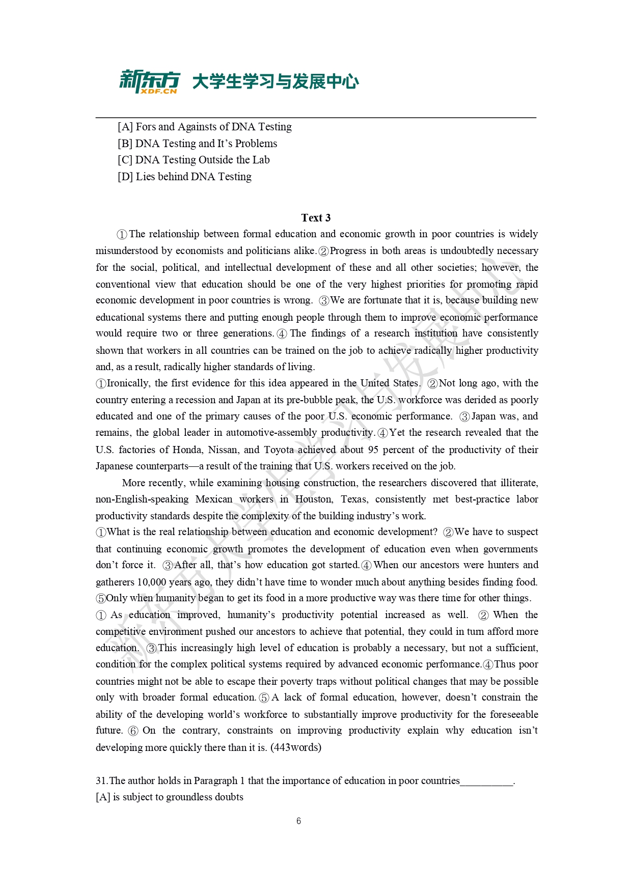 2009年考研英语一真题