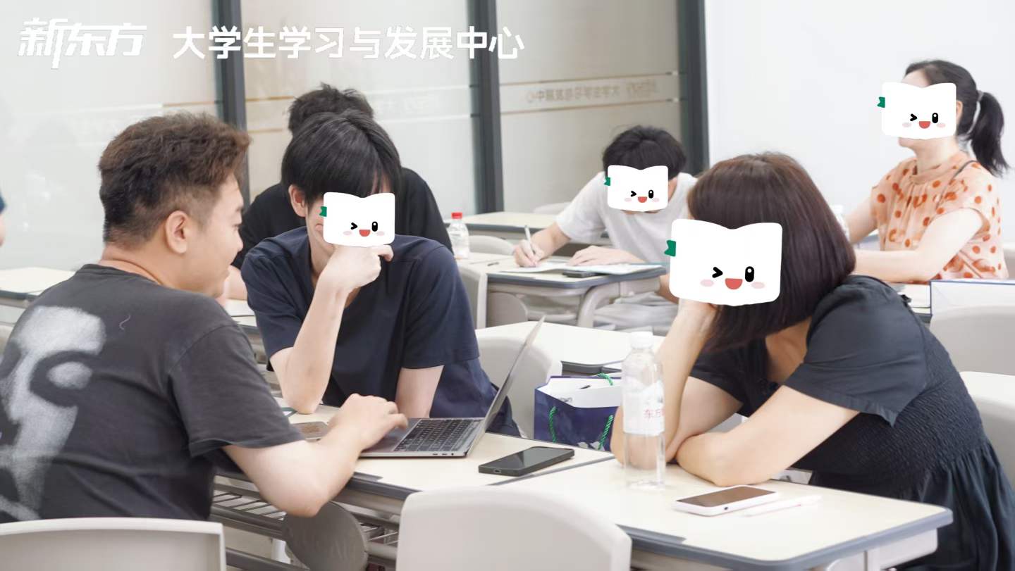 新东方四六级