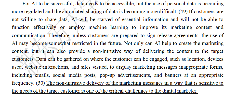 2023年考研英语一翻译试题下载