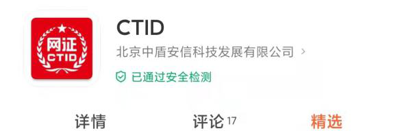 江西专升本报名