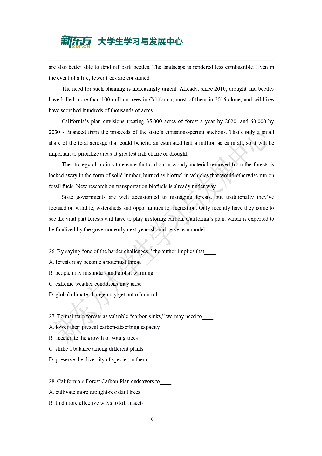 2019年考研英语二真题