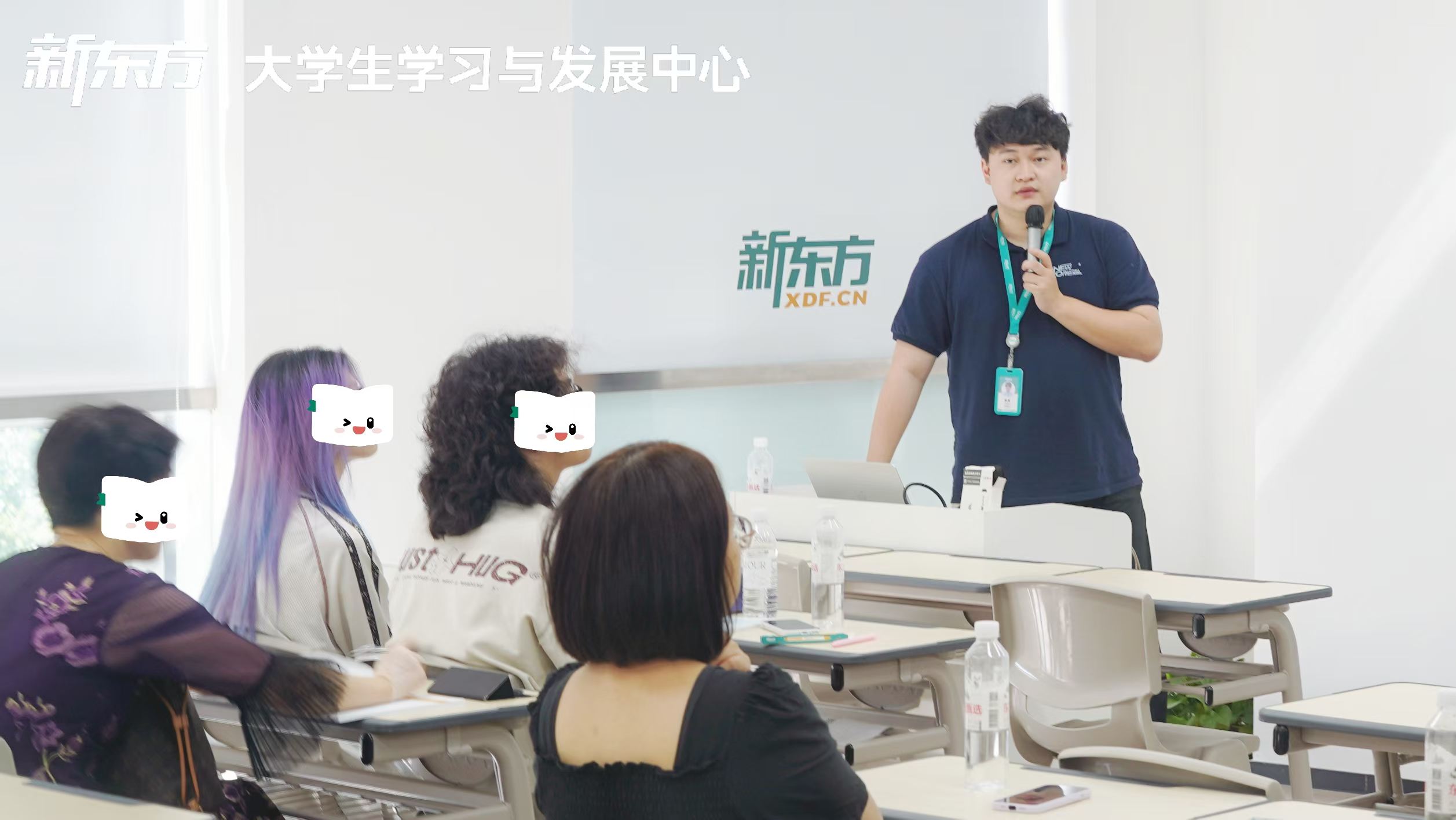 浙江杭州新东方考研规划辅导