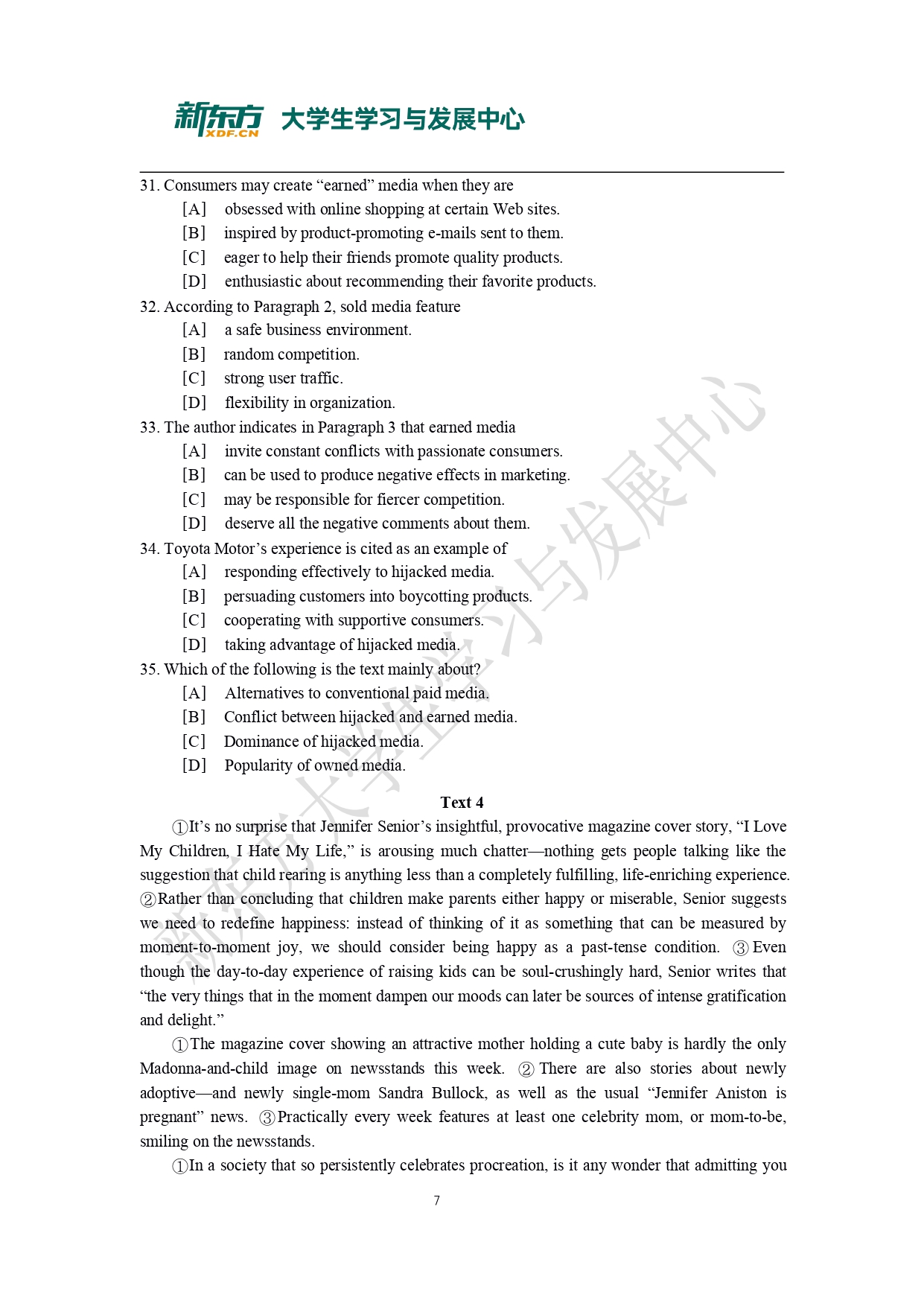 2011年考研英语一真题