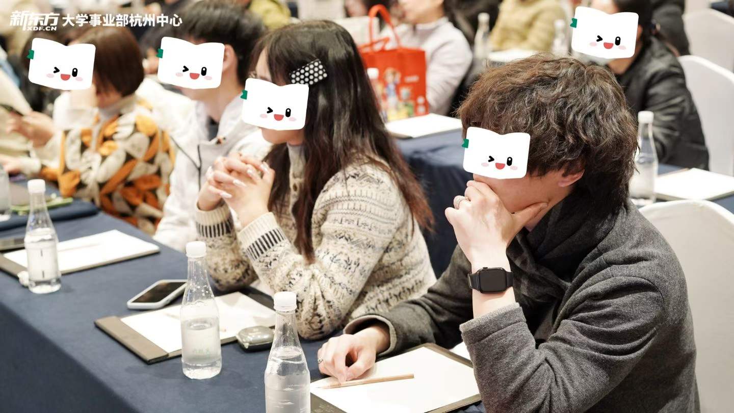 环境