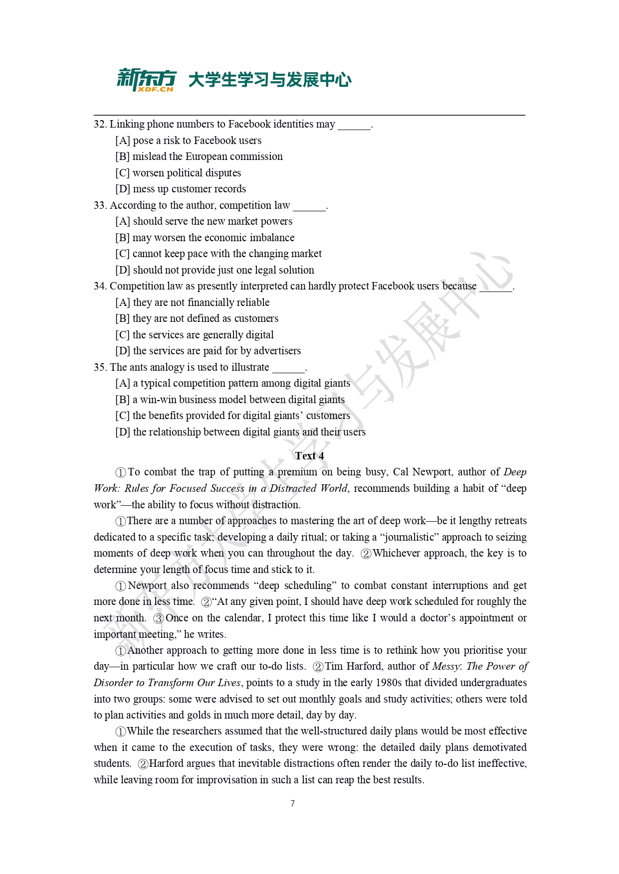 2018年考研英语二真题