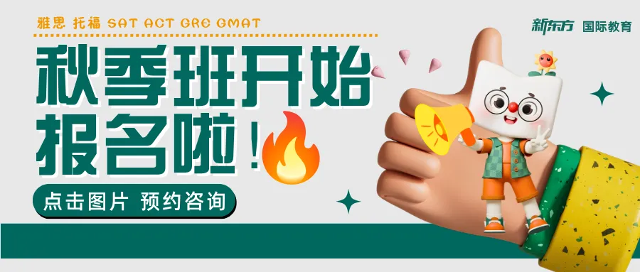官网尾图.png