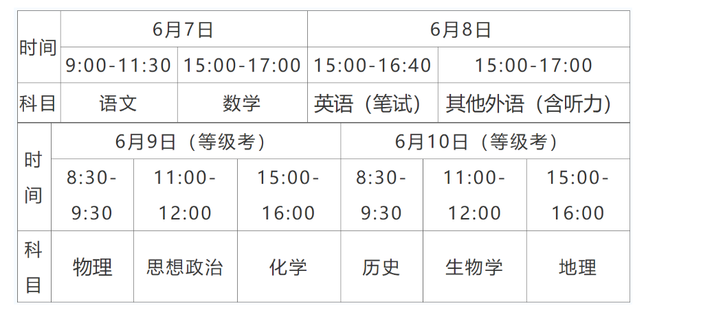 3ceadbf548064e74a0e754fecdfc157a.png