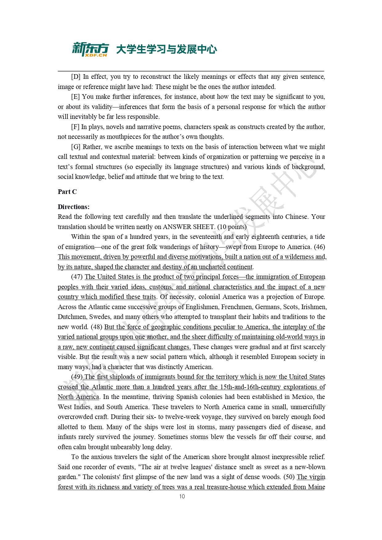 2015年考研英语一真题