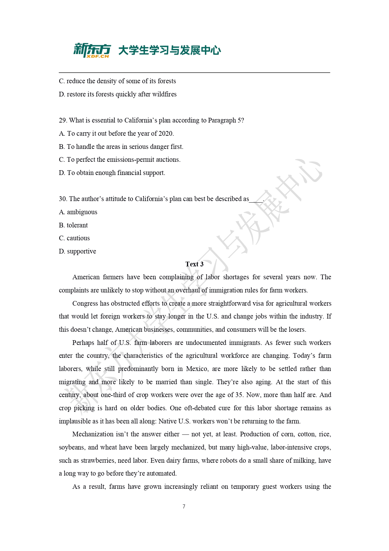 2019年考研英语二真题