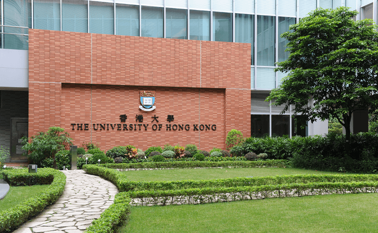 香港大学雅思成绩要求