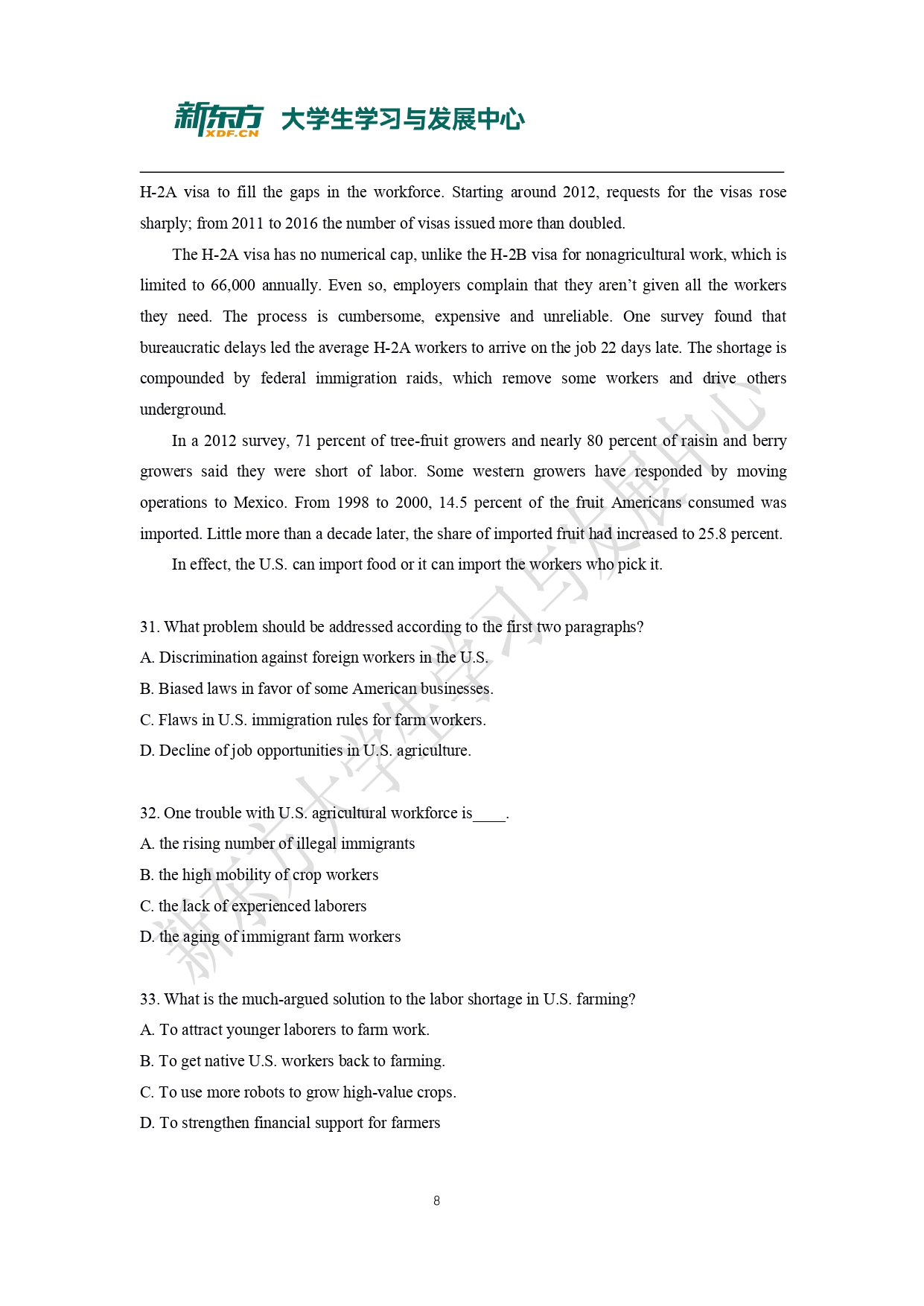 2019年考研英语二真题