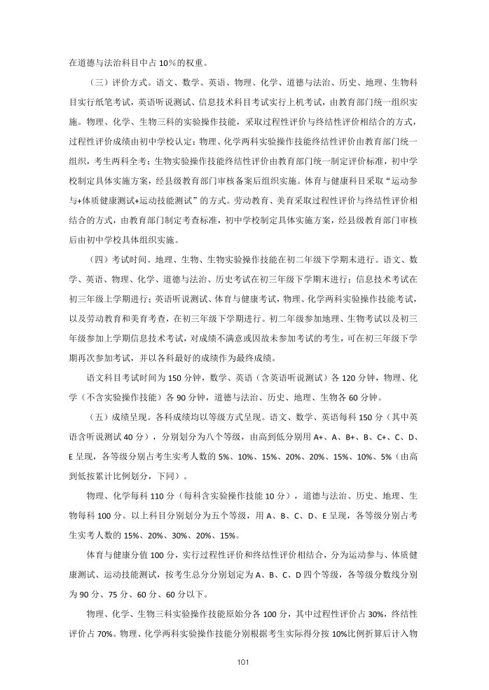 45432c75303642fa93aaac14c978fea2.png