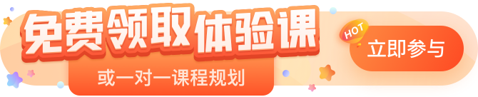新东方官网报名（xdf.cn）