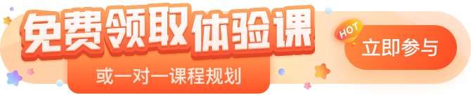 新東方官網(wǎng)報(bào)名（xdf.cn）