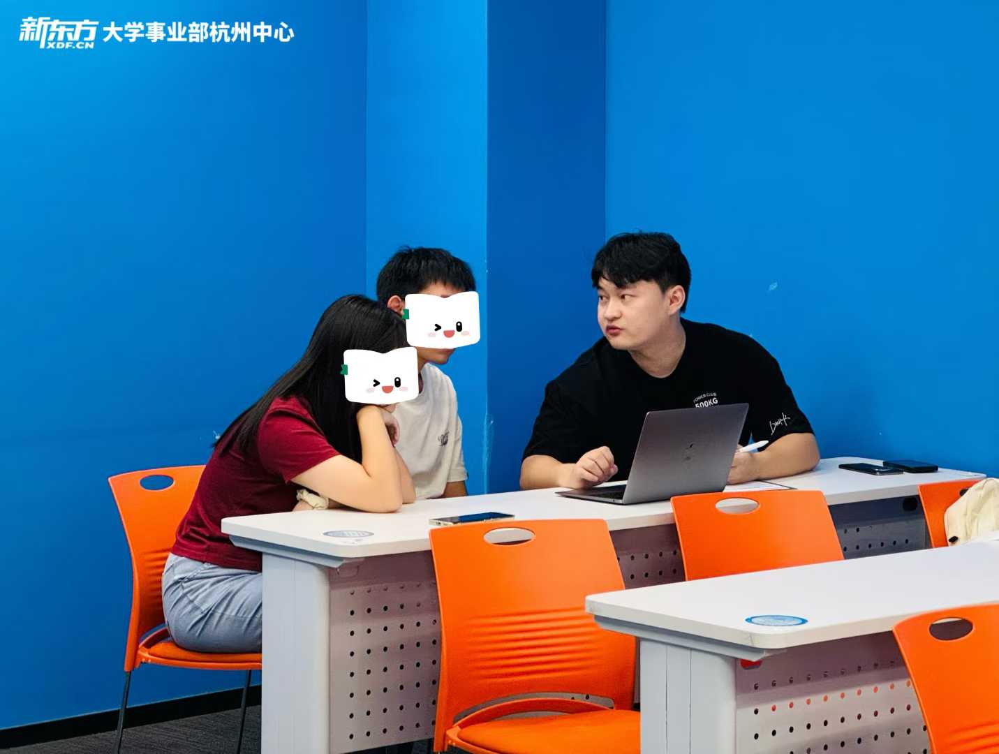 试听