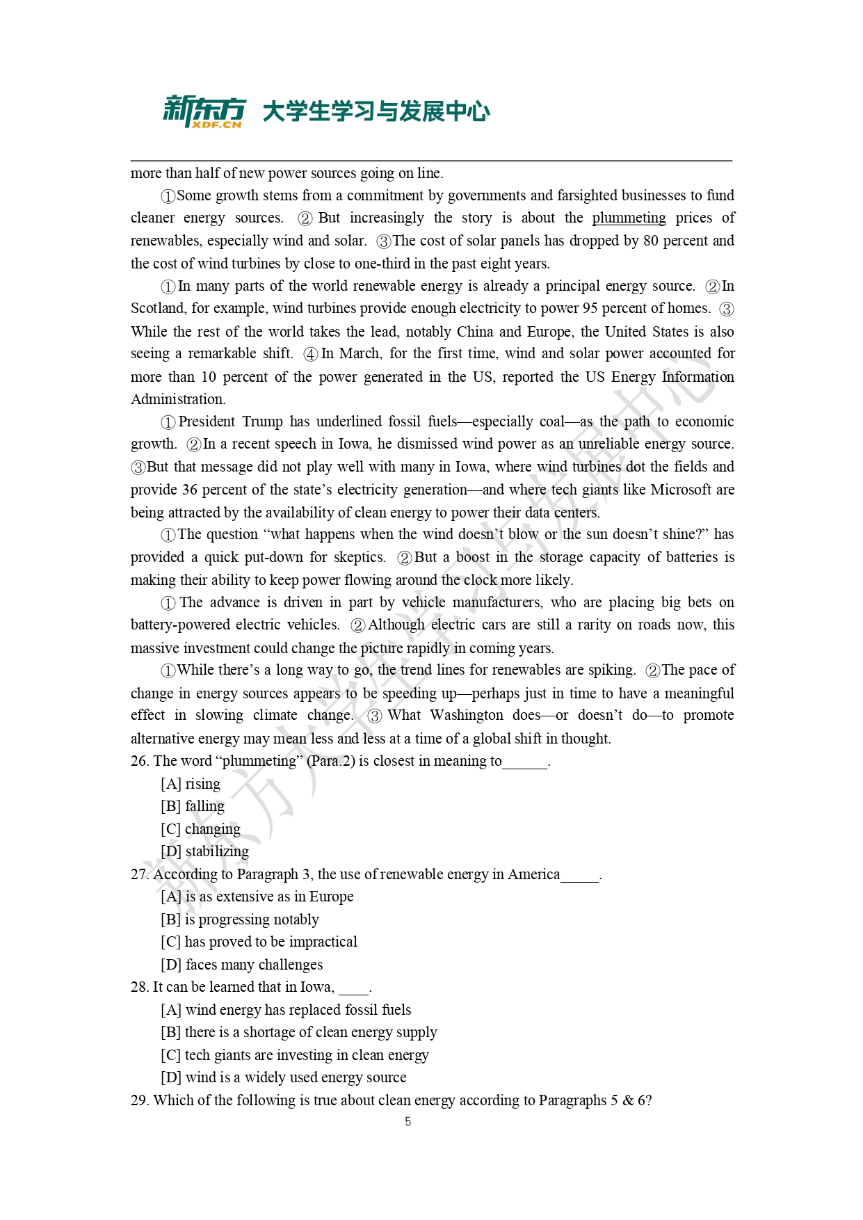 2018年考研英语二真题