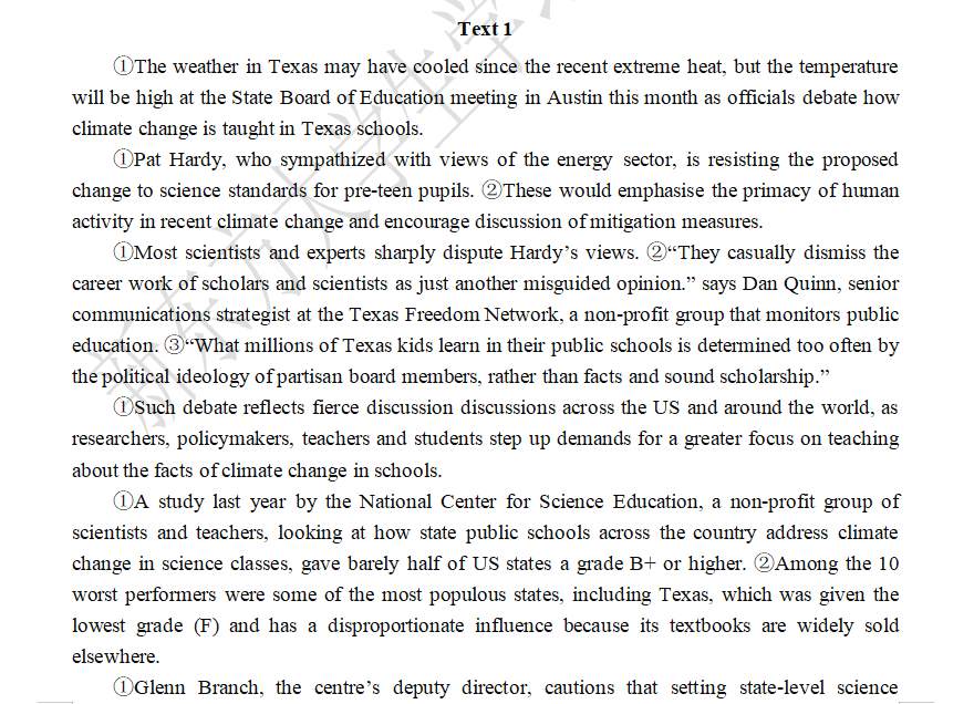 2023考研英语一阅读理解真题