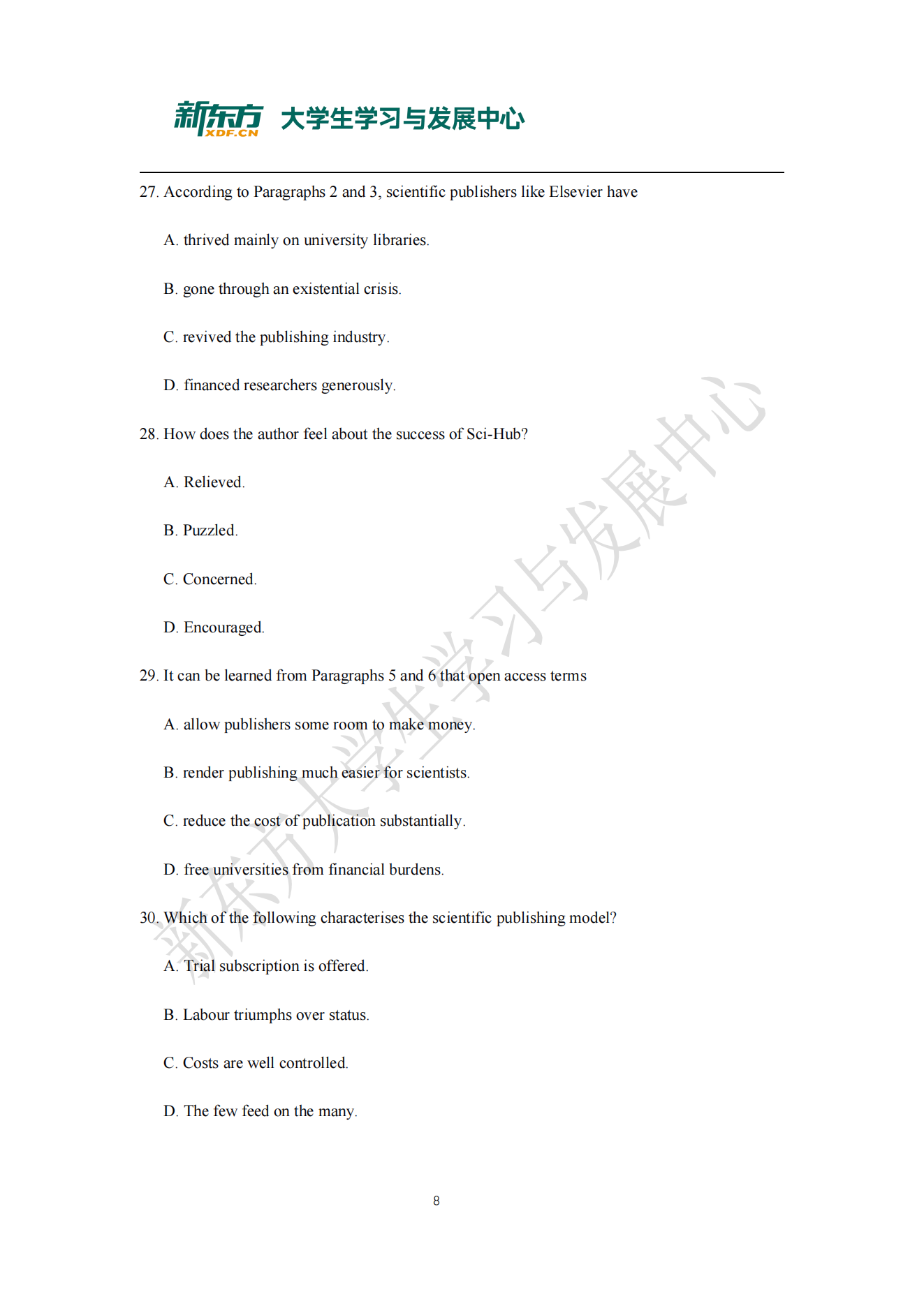 全国研究生考研英语一真题及答案解析