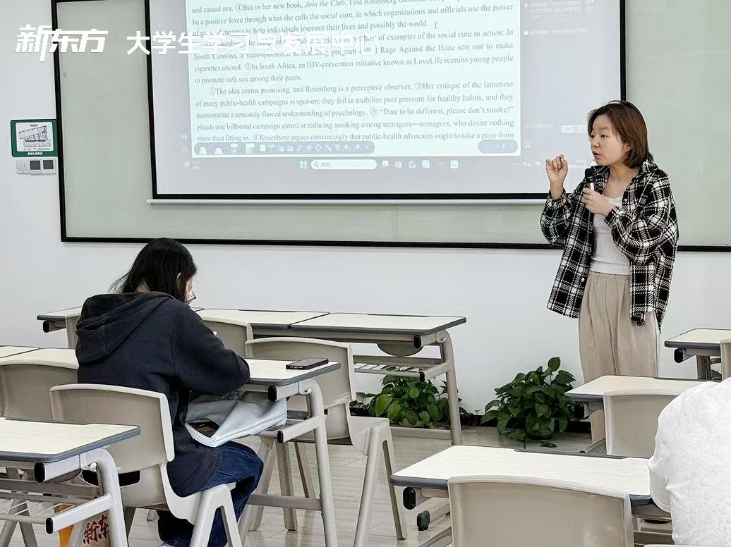 2028浙江专升本暑寒春集训课程教学场景