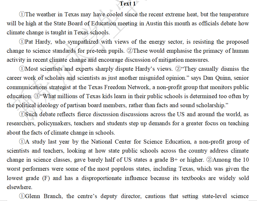 2023年考研英语一阅读Text1试题下载