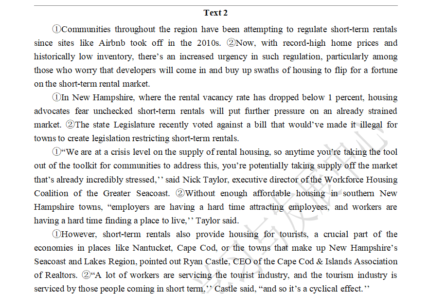 2023年考研英语一阅读Text2试题下载