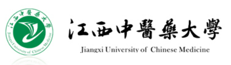 江西中医药大学专升本专业