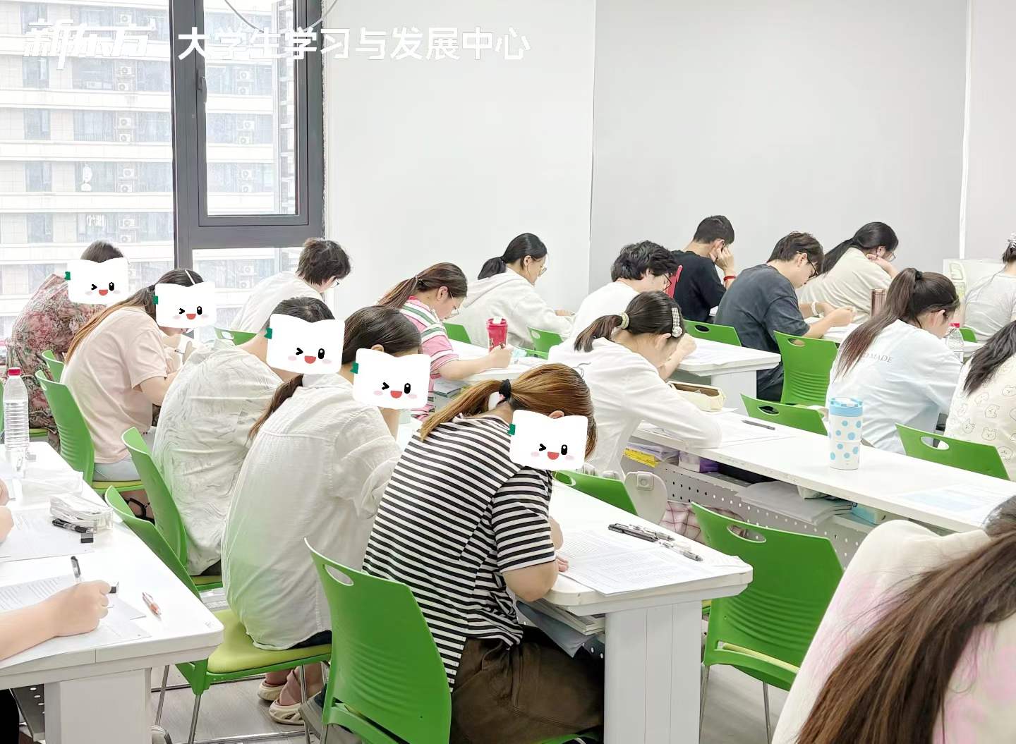 新东方四六级