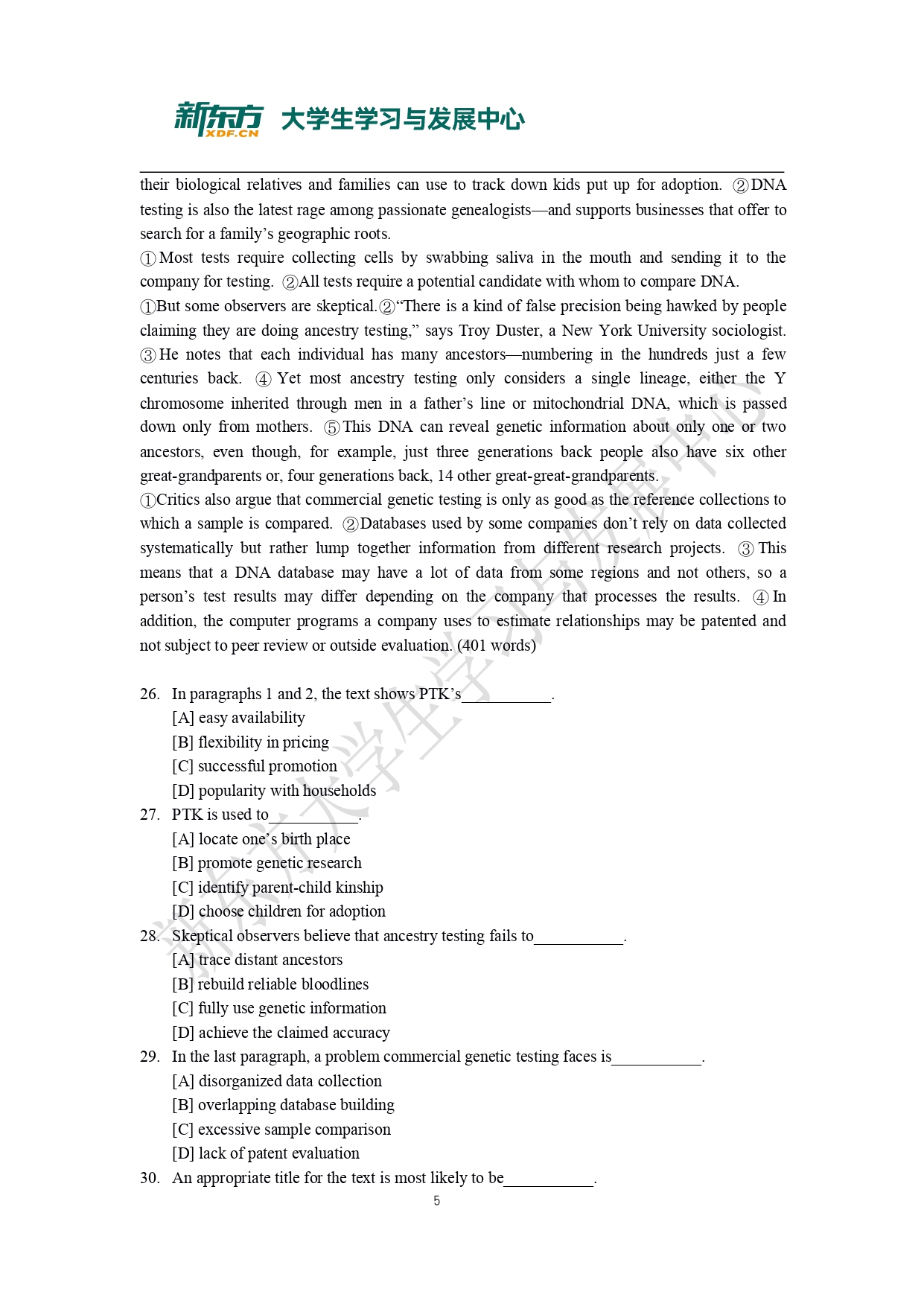 2009年考研英语一真题