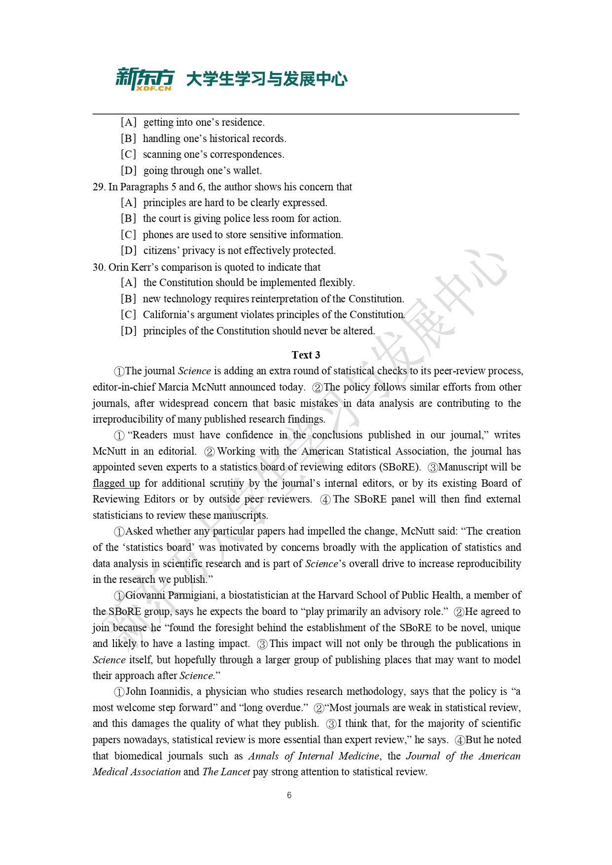 2015年考研英语一真题