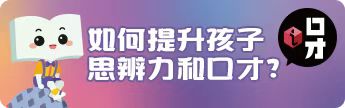 期末资料0元领临近期末作文素材还没积累的看过来17