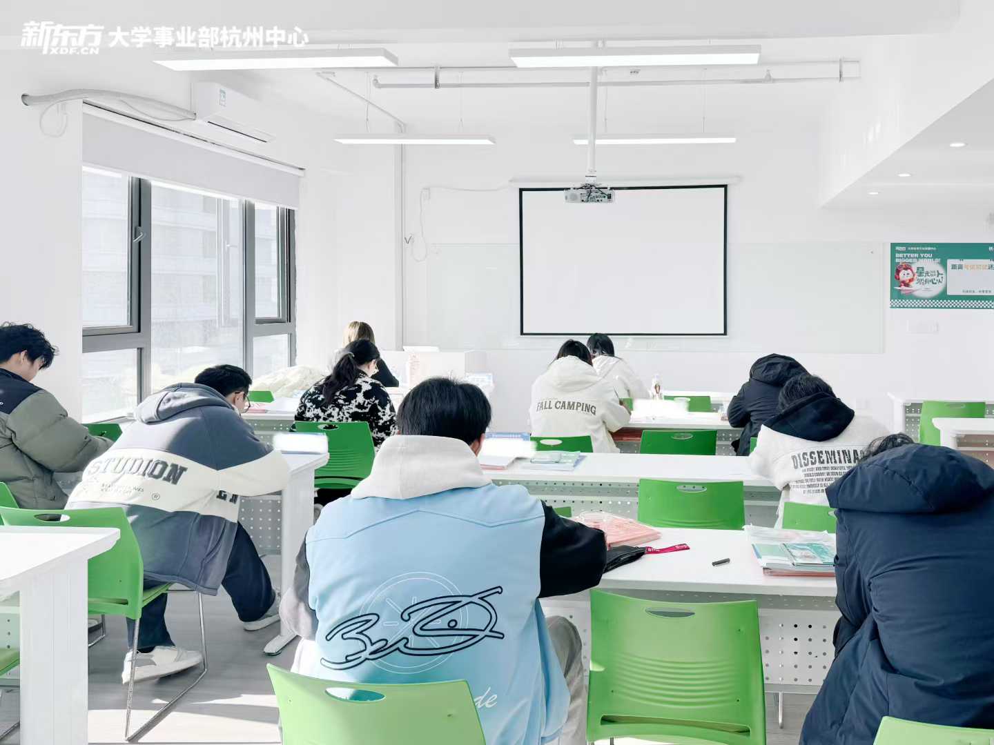 环境