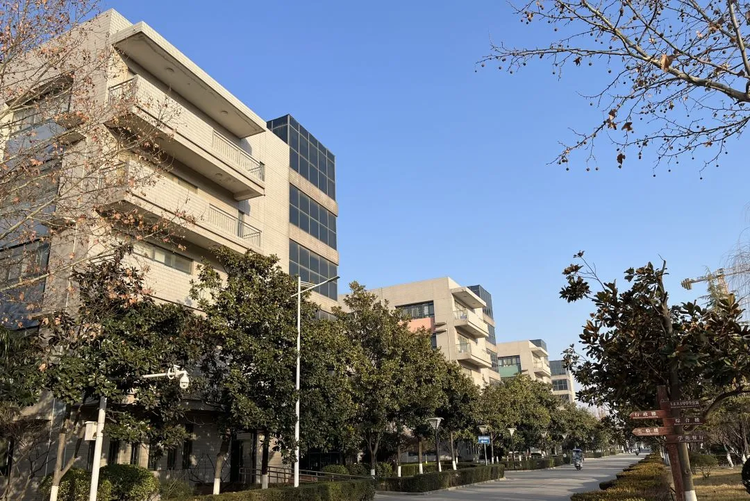 西安交通大学城市学院