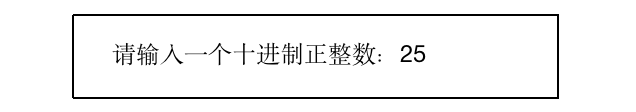 《程序设计》考试大纲