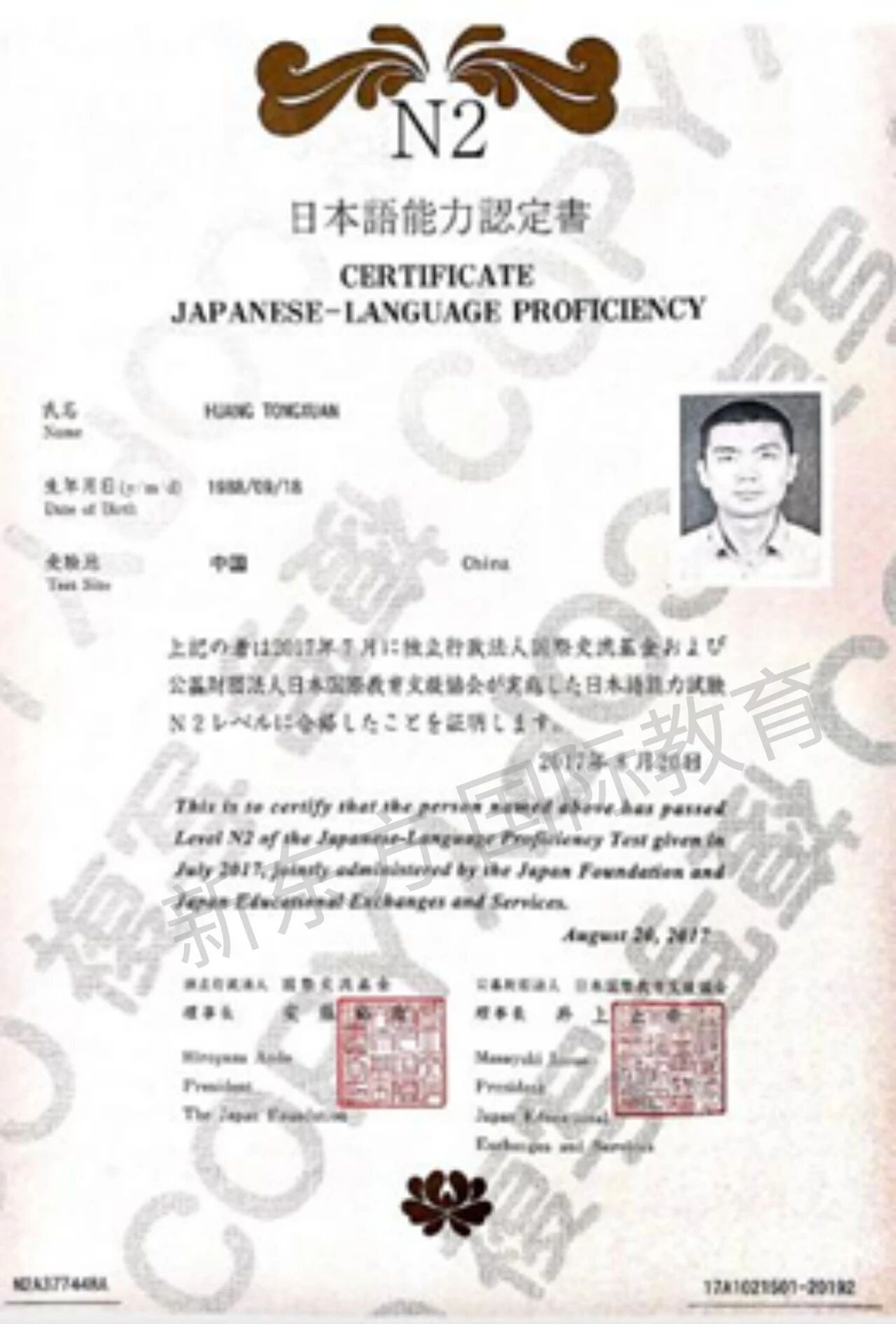 图片