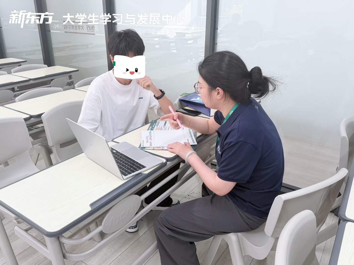 新东方四六级