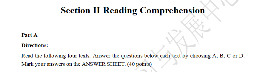 2023考研英语一阅读理解真题