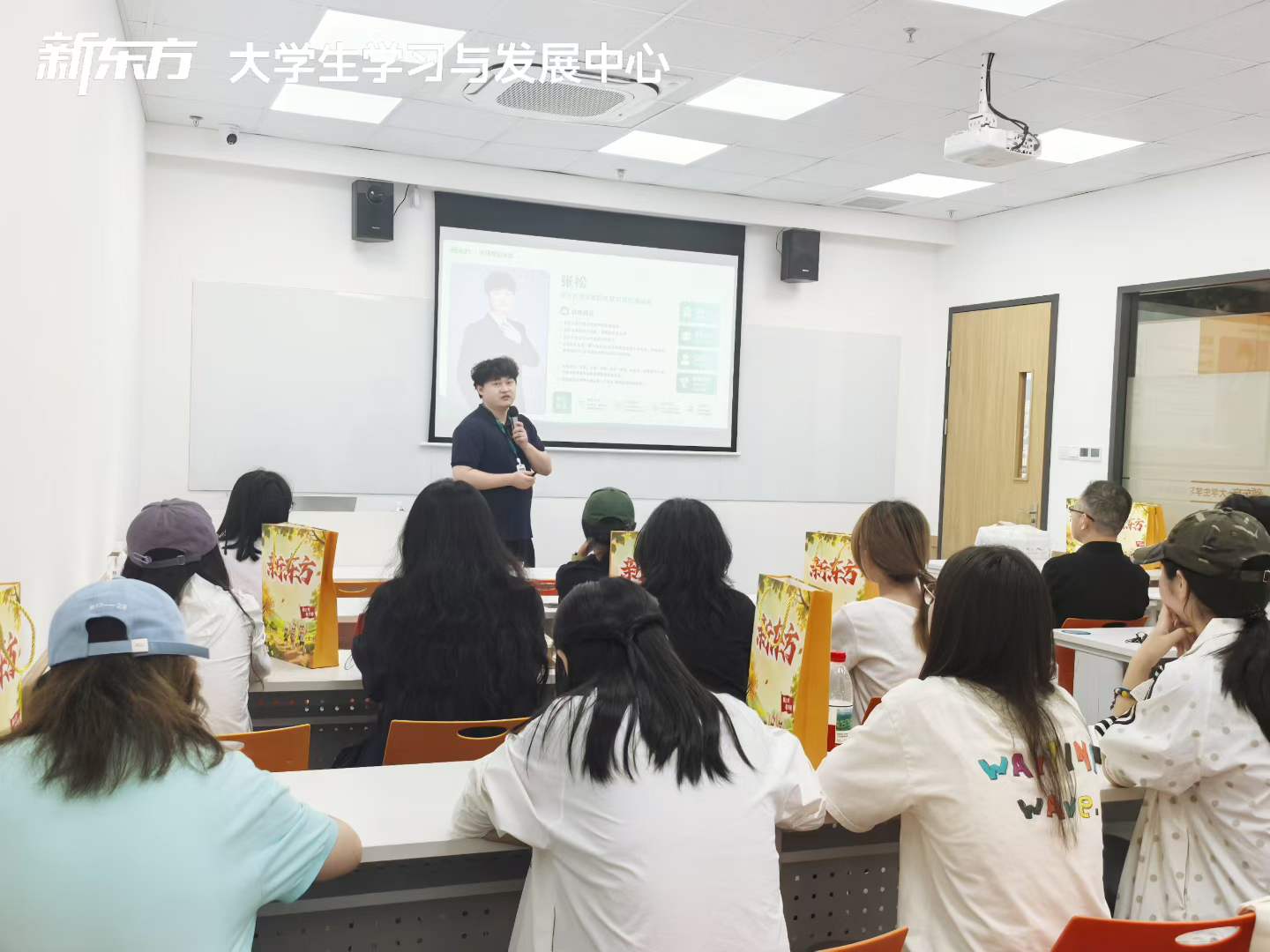 浙江杭州新东方考研规划辅导