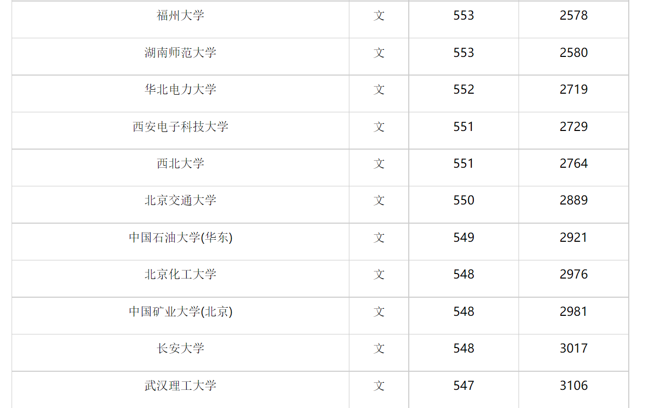 6f23a59e609e45c1bc836331f2f6b5cf.png