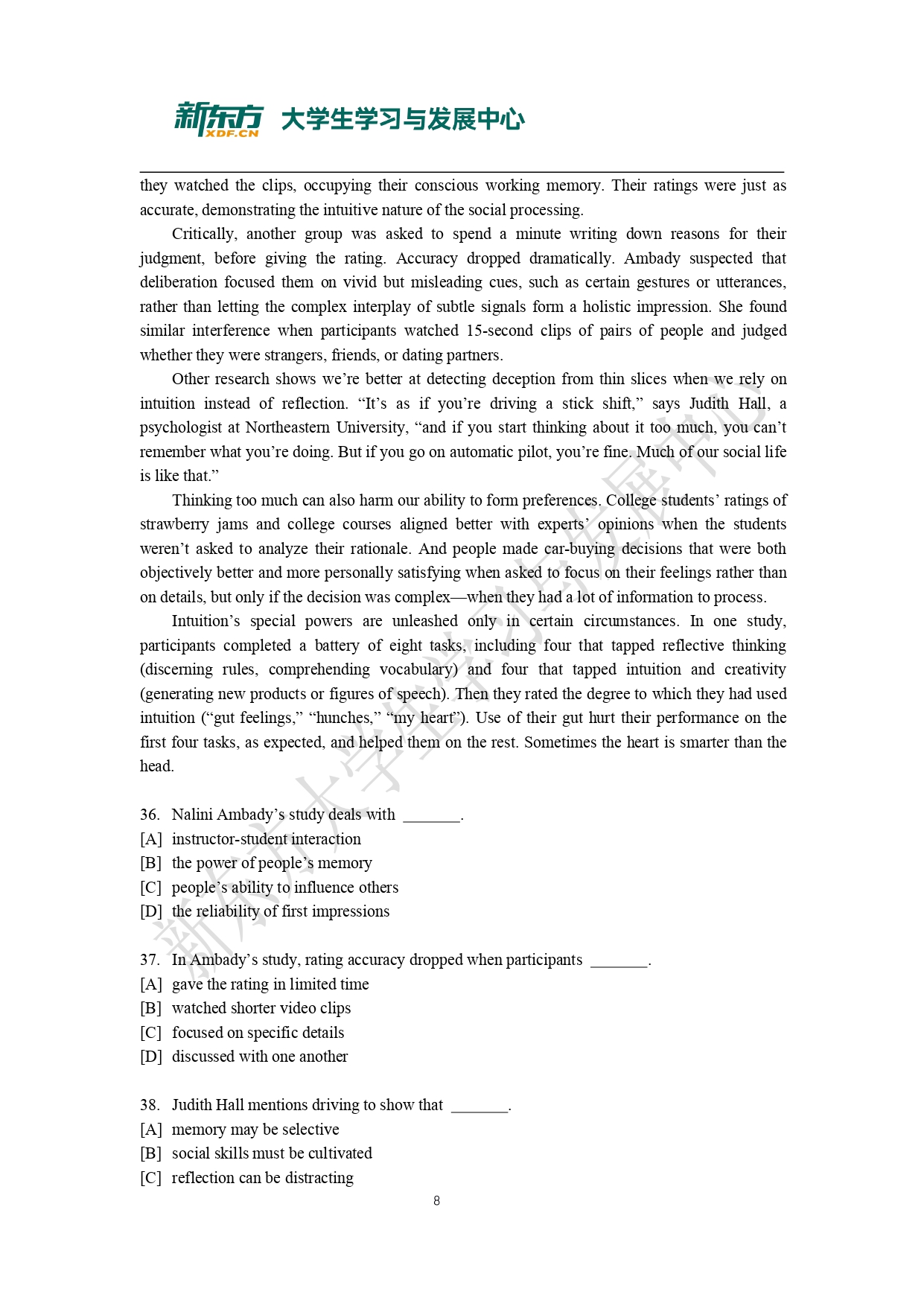 2021年考研英语二真题