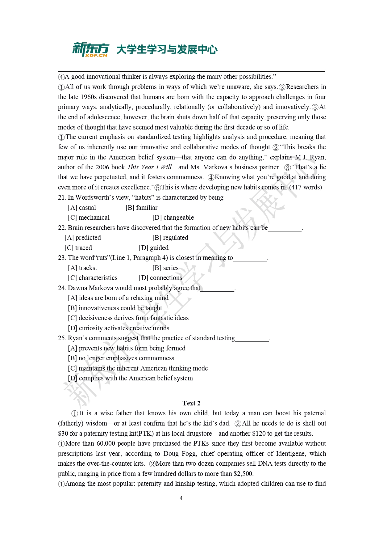 2009年考研英语一真题