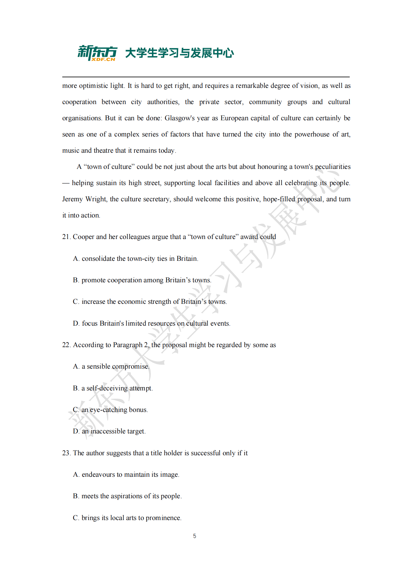 全国研究生考研英语一真题及答案解析