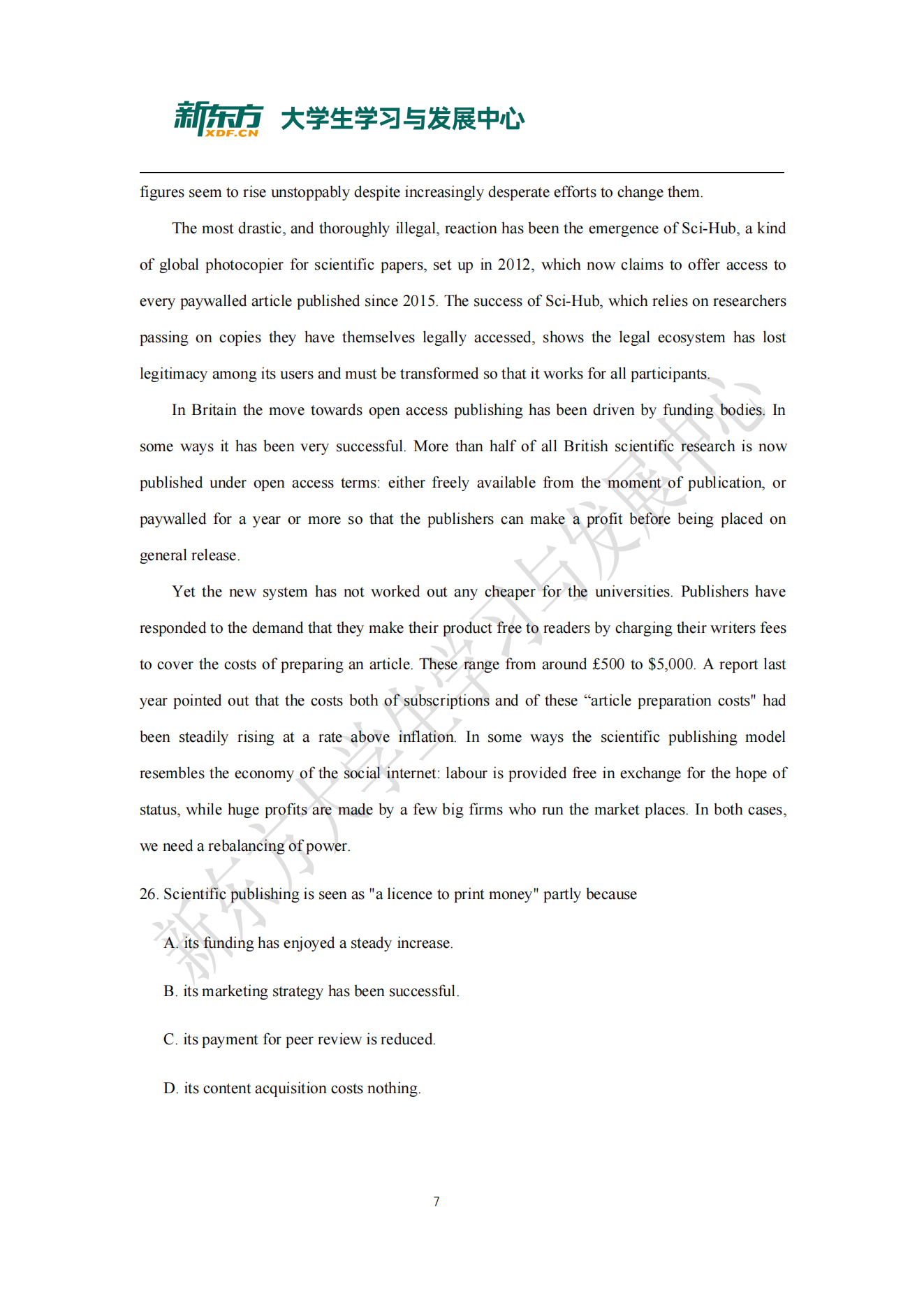 全国研究生考研英语一真题及答案解析