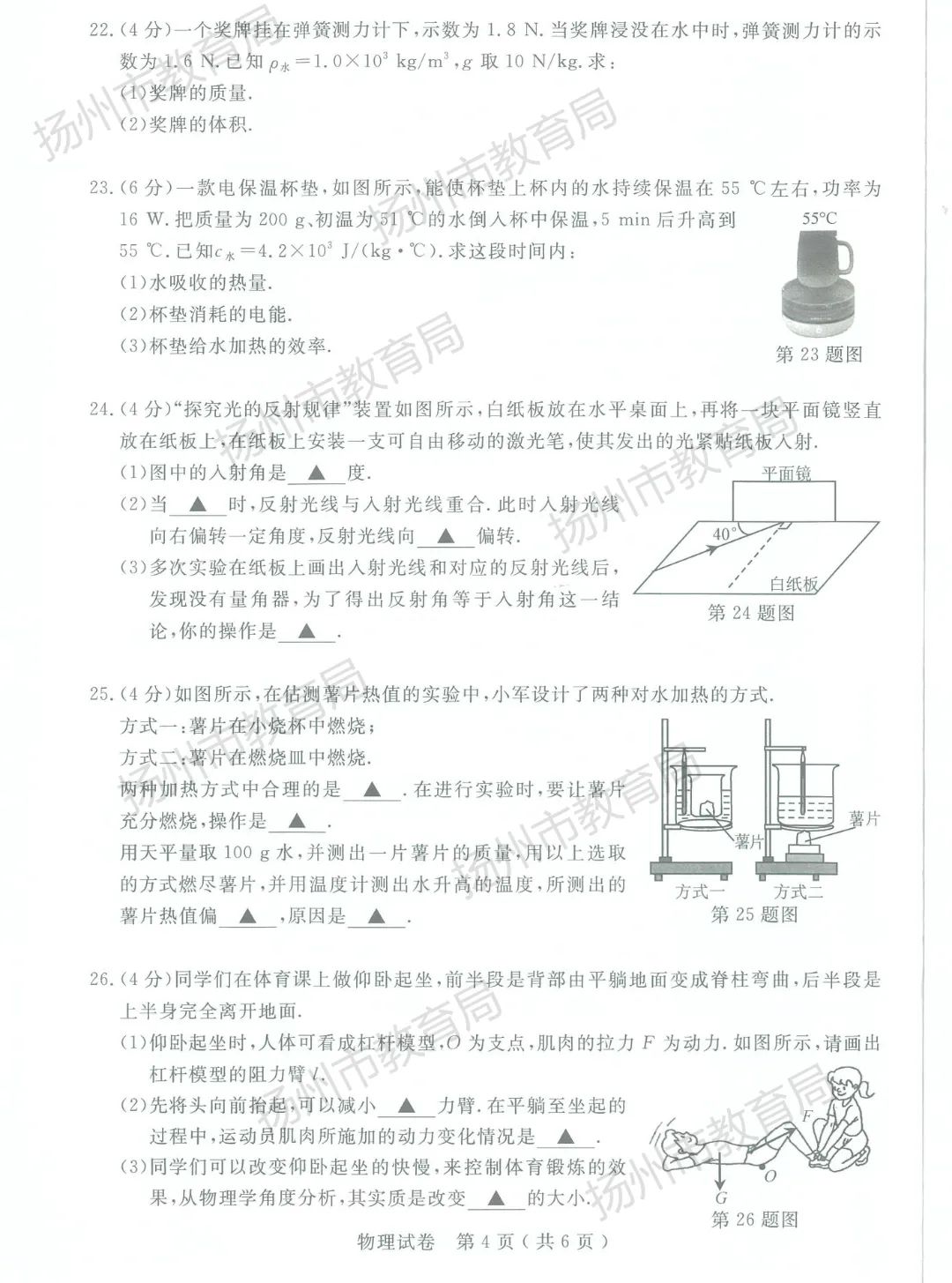 9c4f1b2568d341dbababae13de14b591.jpg